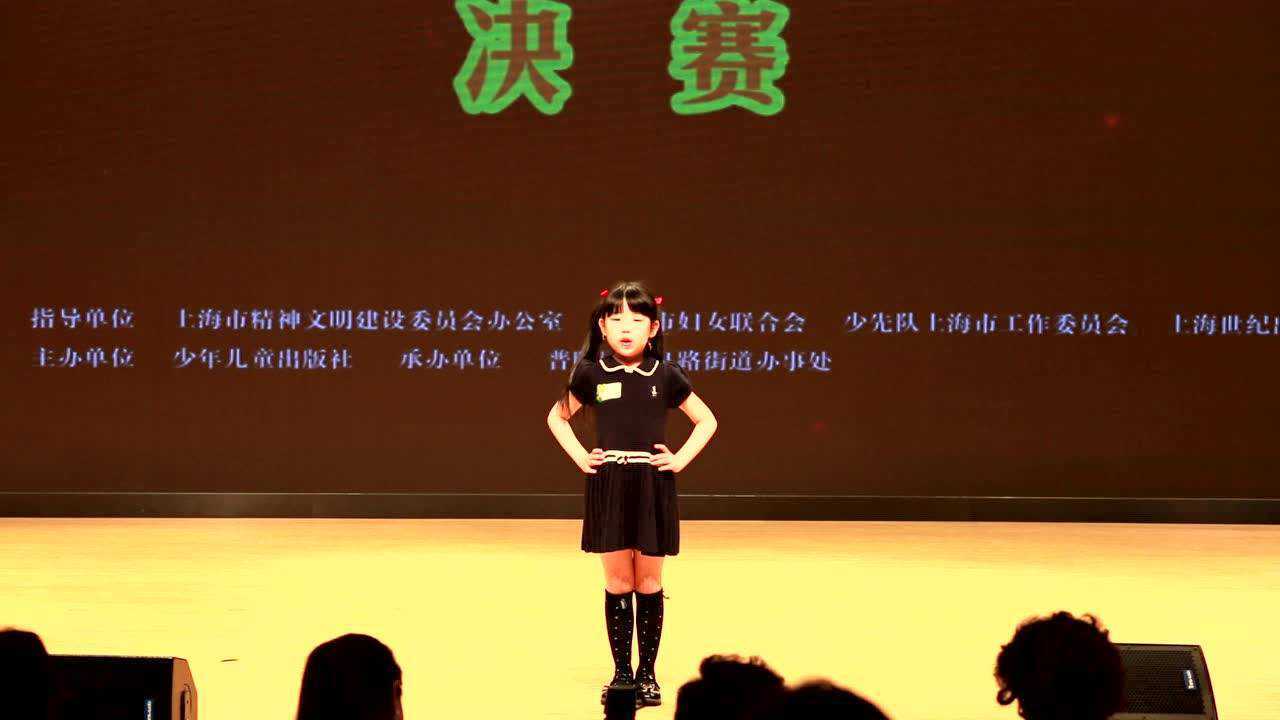 小青蛙讲故事优秀选手展演-赵依诺