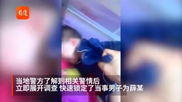 因夫妻琐事江苏男子持菜刀恐吓孩子 警方:已确认当事人 正调查