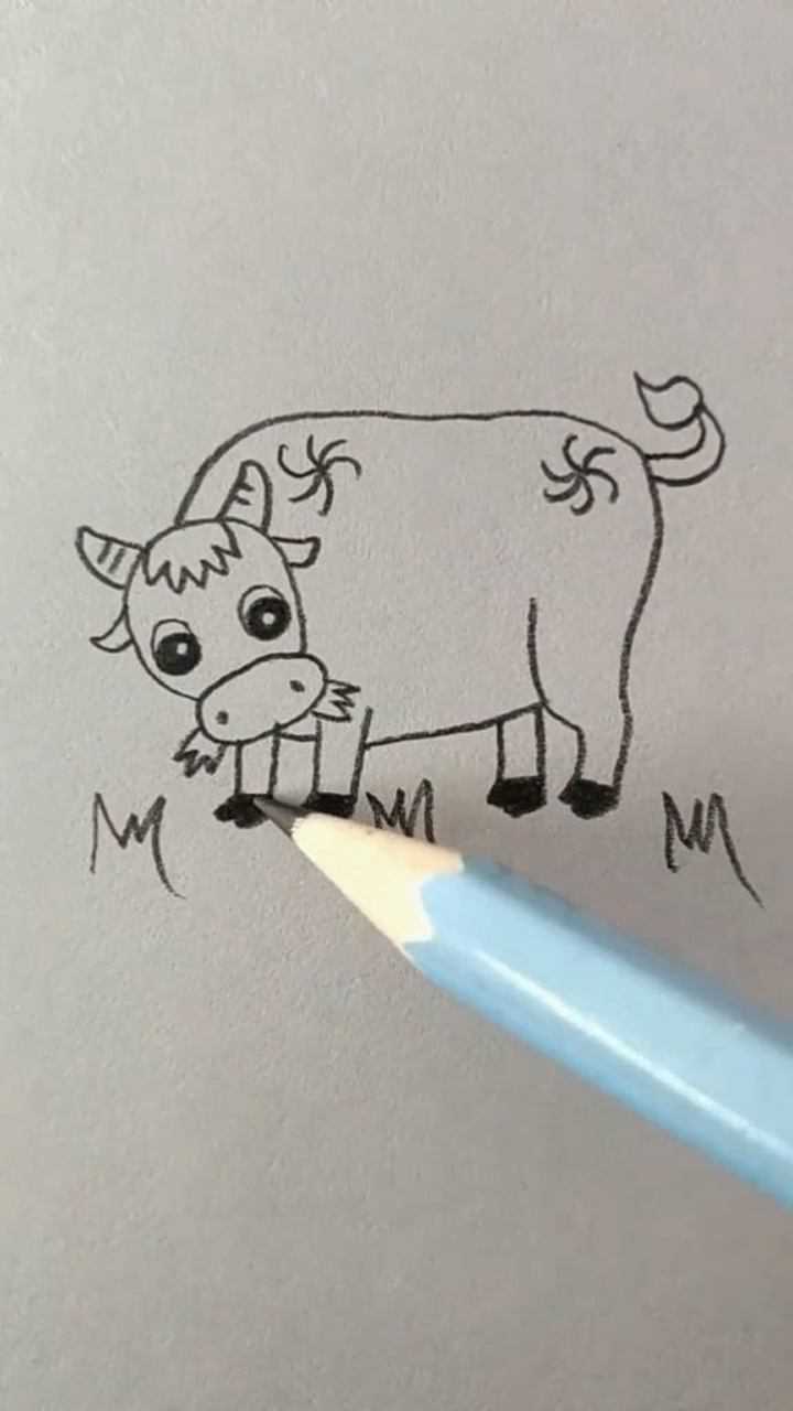 画正在吃草的牛,你学会了吗?