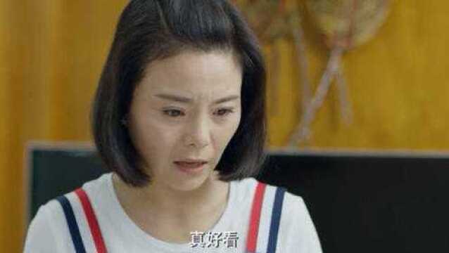 福星盈门:总裁送美女衣服,换完让人眼前一亮,妹妹看呆了!