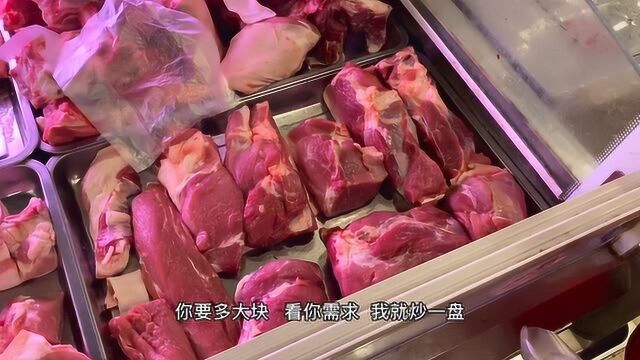 猪肉价格连降7元,现在卖多少钱一斤?听老板说完饺子都吃不上了