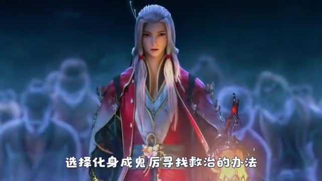 玄幻小说十大魔女榜下,第3名是魅魔女王,被主角偷偷打屁股