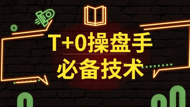 比特币合约交易模型如何建立,如何实现高概率稳定盈利?