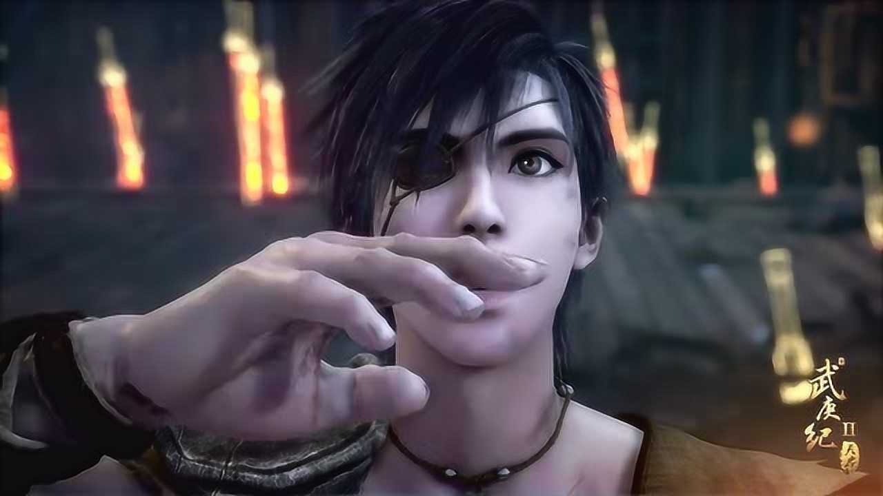 武庚纪2剑神子羽的剑能燃烧神元也能破坏十邢的不死之身