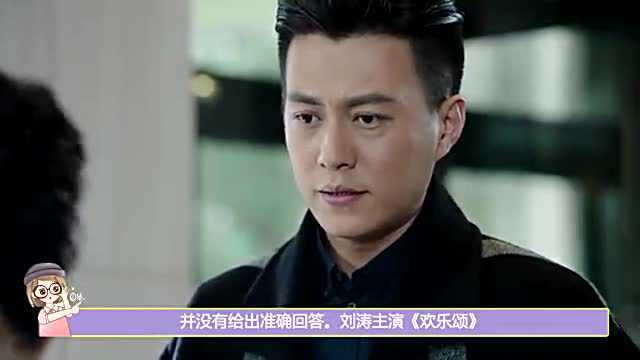 《我的前半生2》大动作!终于明白靳东不演贺涵的真正原因