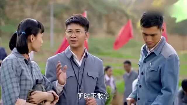 顾养民背天安门诗抄,侯玉英听到后,向老师告发了