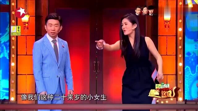 谢娜就是个典型的金牛座,抠门抠到朋友无奈!出国玩还这么抠!