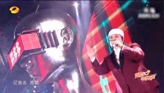 跨年演唱会:韩红现场演唱《人间》真好听