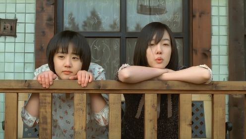 深度解读韩国高分悬疑片《蔷花红莲》，人格分裂脑中的矛盾世界