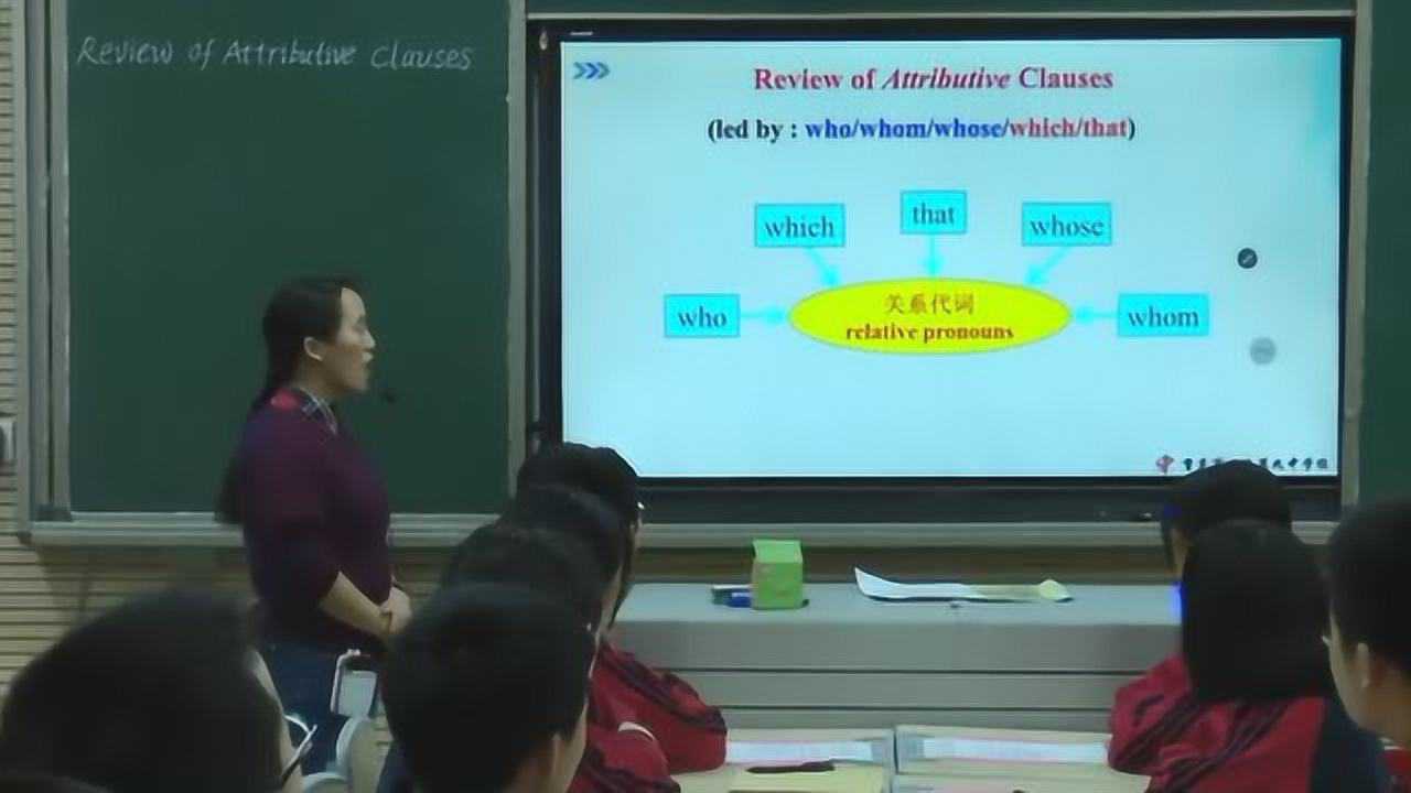 初中英语完整教学公开课（五）_高清