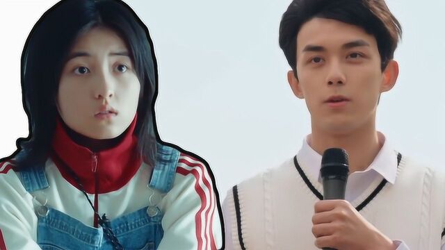 《宠爱》吴磊张子枫最般配,盲人吴磊"后遗症",张子枫做他的眼