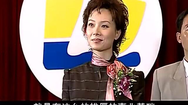 海河市长和建行行长上套了,冯玉女想利用工程建设套取贷款