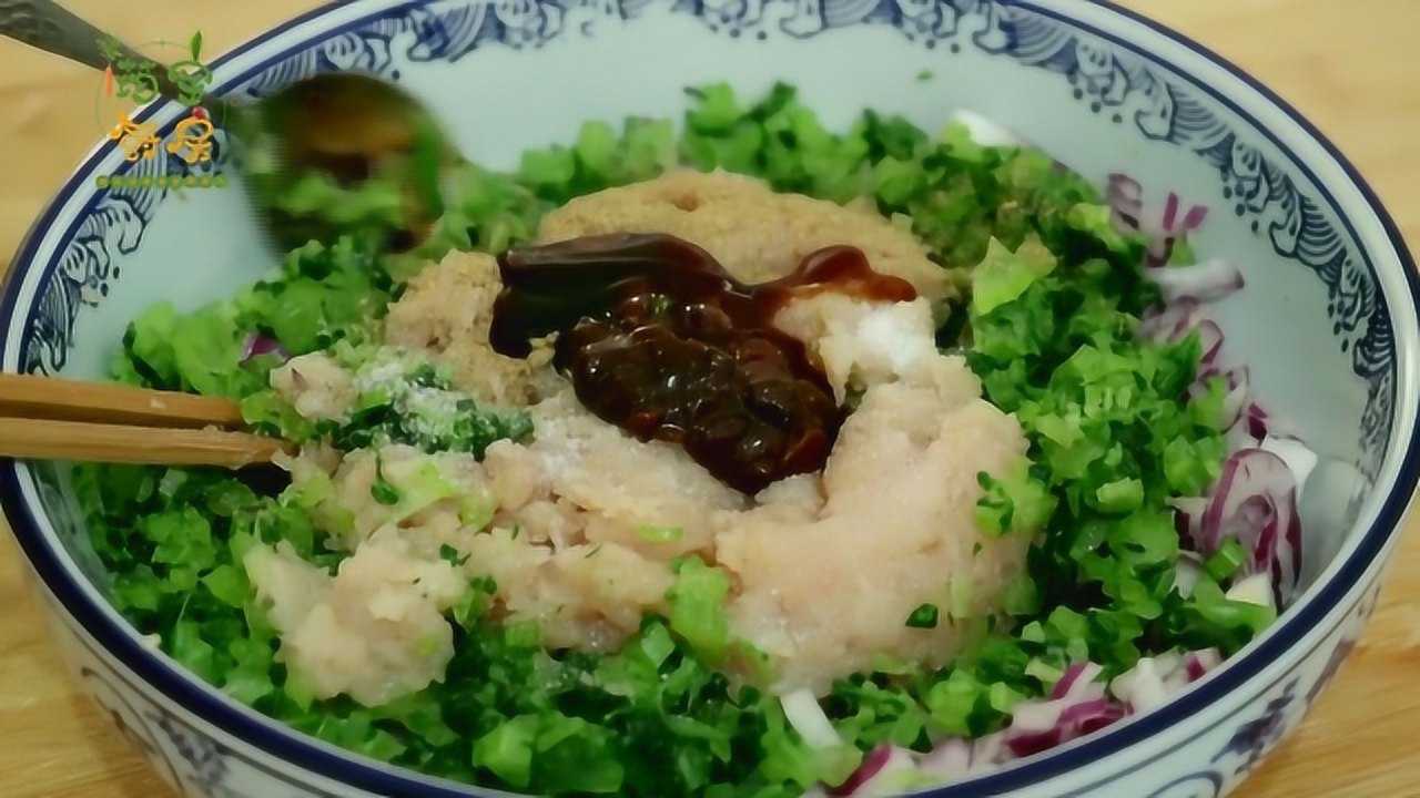 洋葱芹菜饺子的家常做法，皮薄馅鲜，鲜香多汁，连吃3大碗都不够_高清1080P在线观看平台_腾讯视频