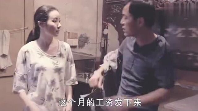 小女孩躲进衣柜捉迷藏,没想到竟意外从父母口中得知惊人大秘密!