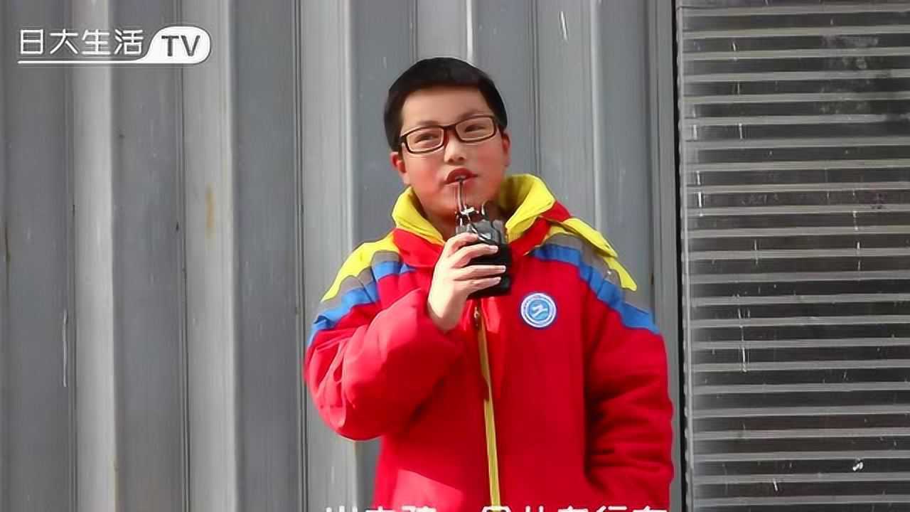 胖子李