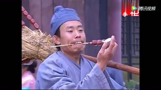 女子把街上的石头都成了银子!搞得天下大乱了都!