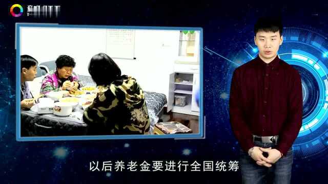 不缴纳社保,每个月自己去银行存1000元,连续存15年够养老吗?