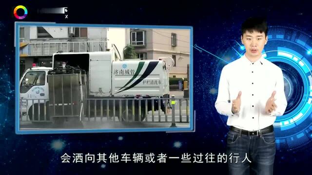 为什么有人认为城市洒水车成了“公害”,你知道原因吗?