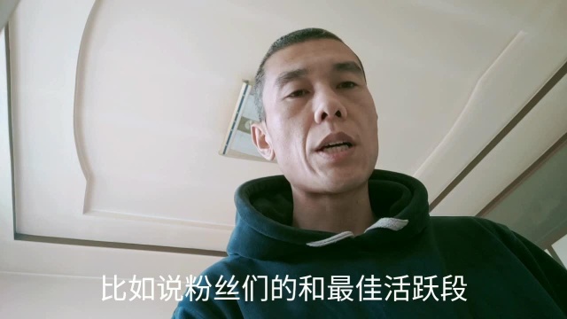 为什么你的推荐量和播放量一直上不去这到底是什么原因造成的呢