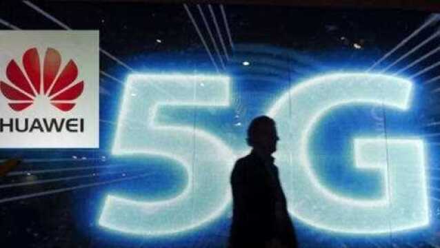 2020年第一份“大礼”?又一大国接受华为5G!创始人:个中翘楚