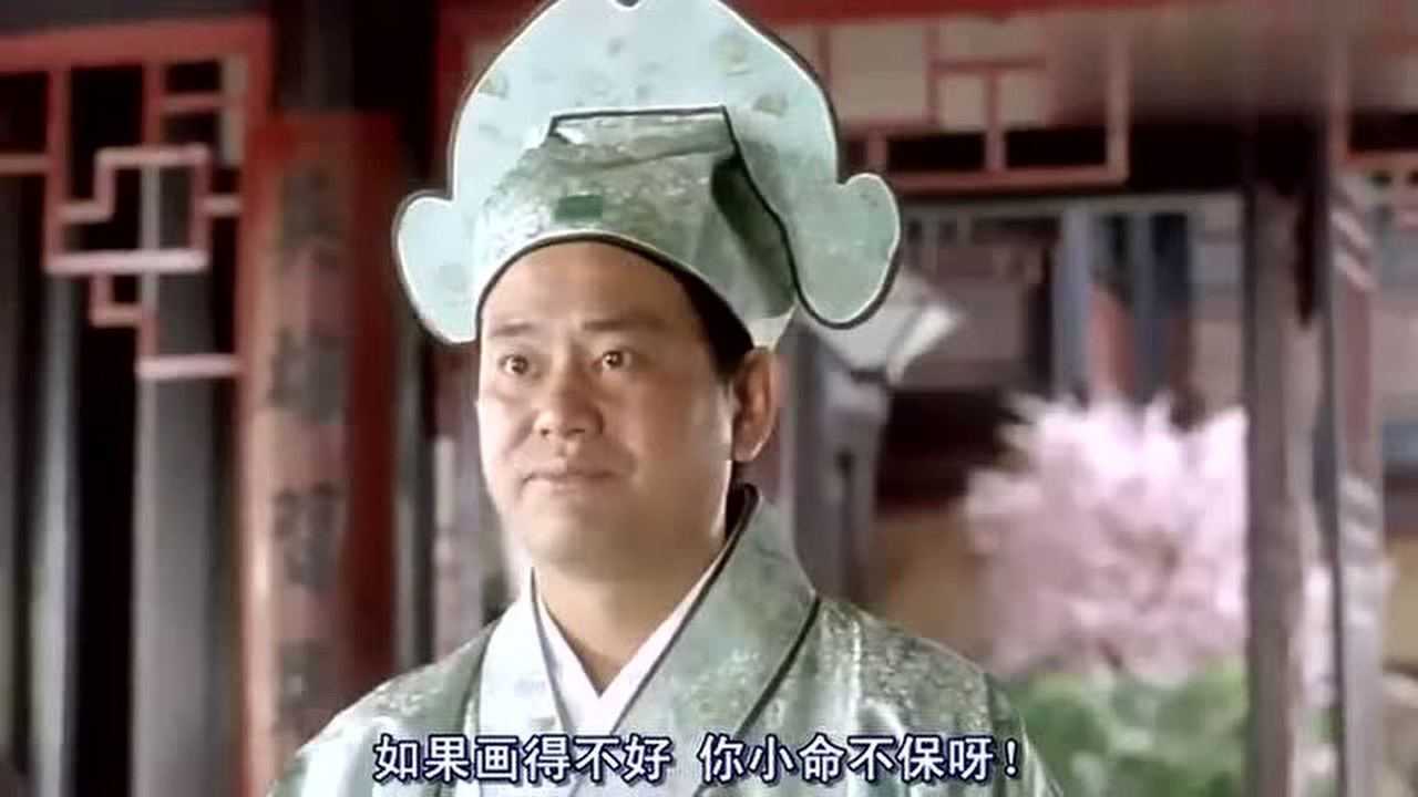 唐伯虎点秋香陈百祥画的这只神鸟凤凰图没想到出人意料