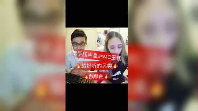 超好听的另类,来听听吧