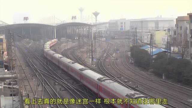 像迷宫一样的铁路“中转站”,100多条轨道纵横交错,拐错就麻烦了