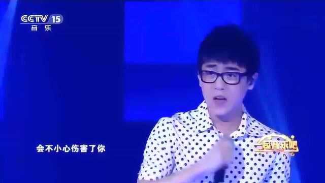 刘心演唱经典歌曲《勇气》,他的嗓音配上这个配乐,简直无敌了!