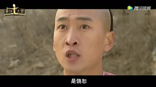 马景涛尔康王琳领衔表情包演技大赏!看完你会献出你的膝盖