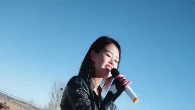 姑娘唱了一首《迷茫的爱》,一听就爱上了