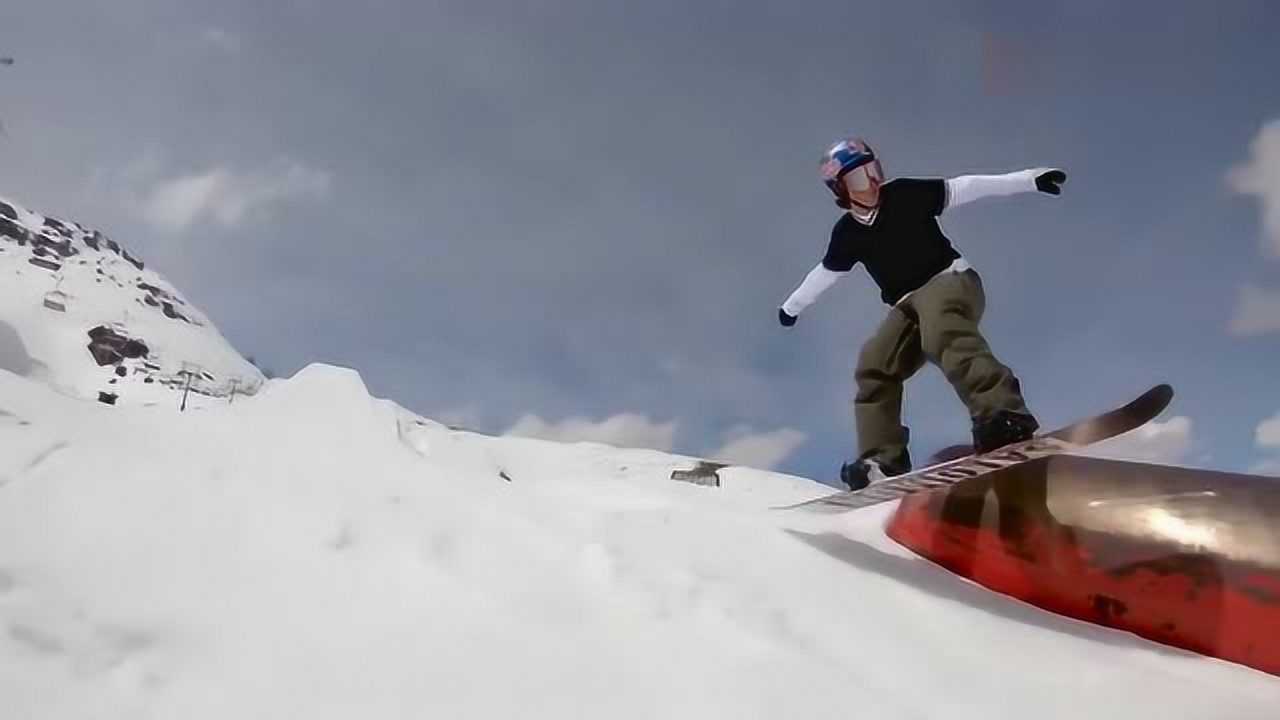 单板滑雪实拍视频红牛极限运动员又要开始刺激之旅单板蠢蠢欲动