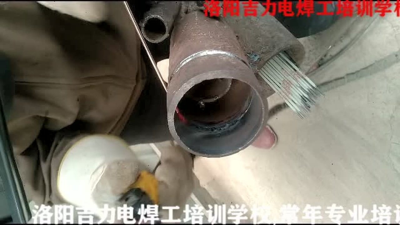 電焊口訣,高壓焊培訓手法,電焊工培訓