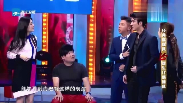 王力宏模仿龚琳娜《忐忑》,夸张的表情超有魔性,网友:厉害