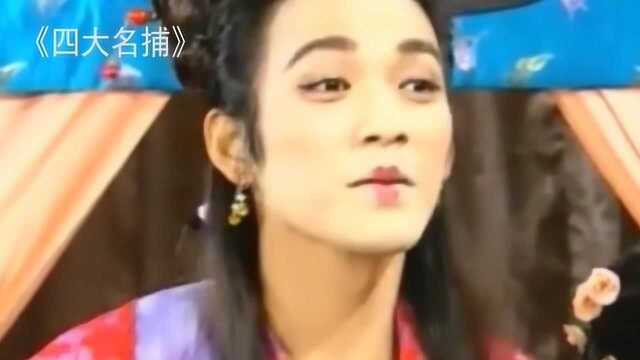 【盘点】影视剧中的女装大佬,你能认出来,他们都是谁吗?