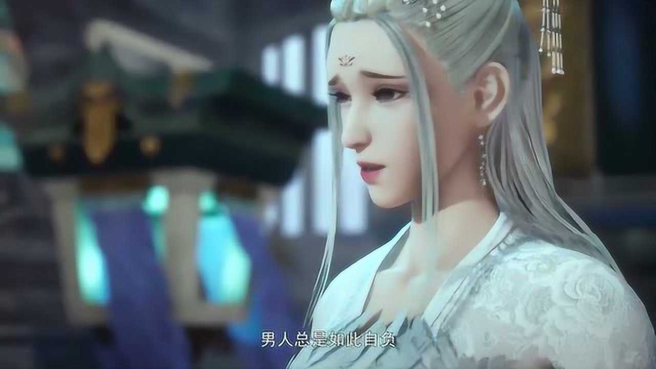 万界神主安雪破解火焰神王光暗法则裙下之臣早该觉悟