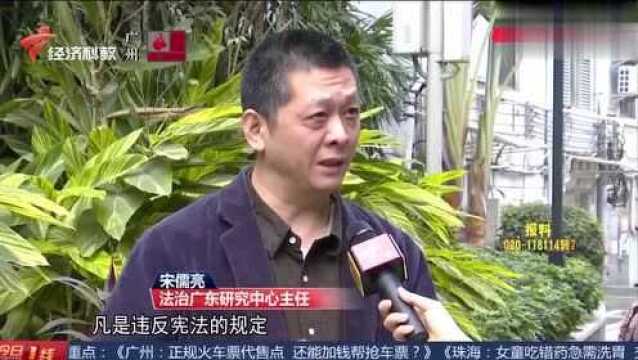 废除制度!针对卖淫行为,今后不再收容教育