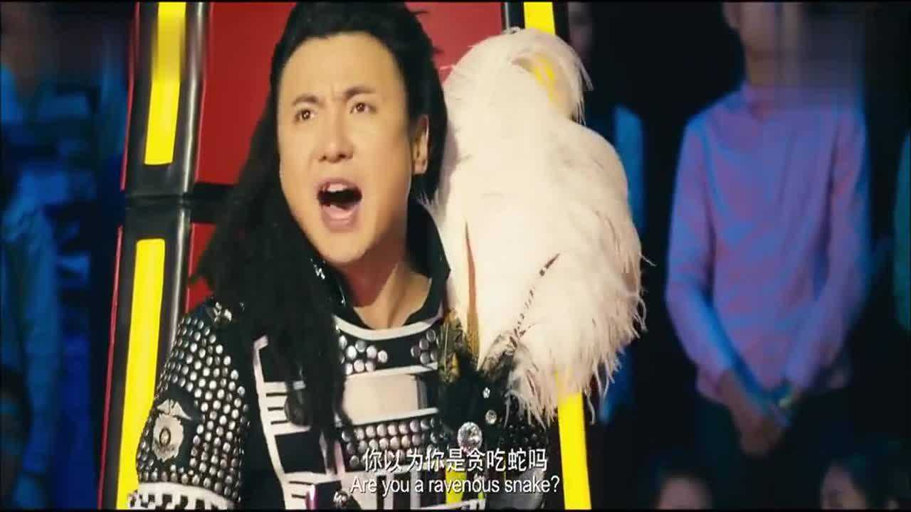 夏洛特烦恼:夏洛抄周杰伦的歌还爆锤周杰伦,是不是玩不起!