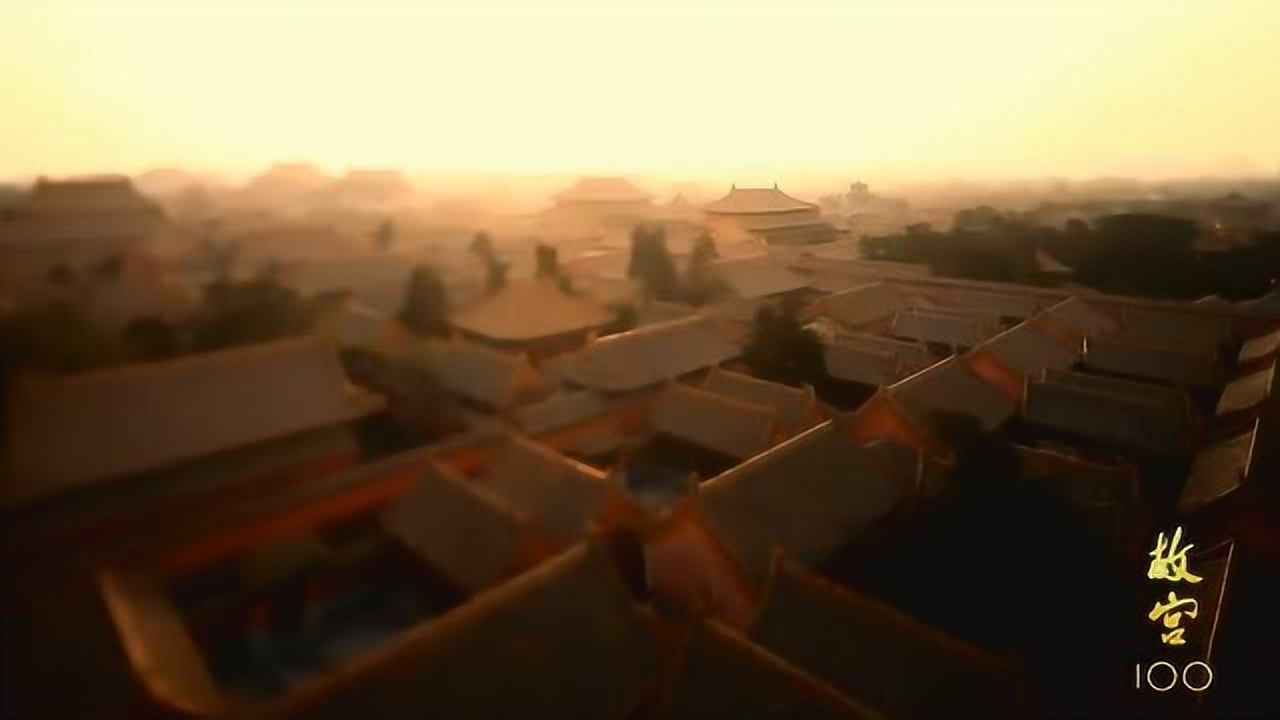 《故宫100》合集故宫058皇帝书斋_高清完整版视频在线观看_腾讯视频