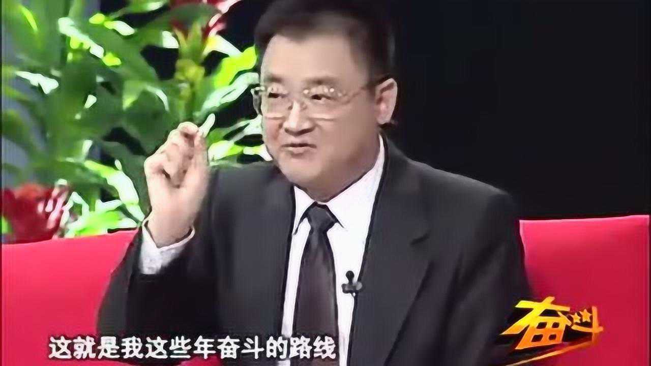 美宝徐荣祥被骂大骗子_综艺_高清完整版视频在线观看_腾讯视频