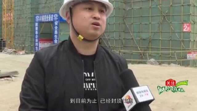 镇雄县多措并举推进鲁家院子异地搬迁安置点建设!