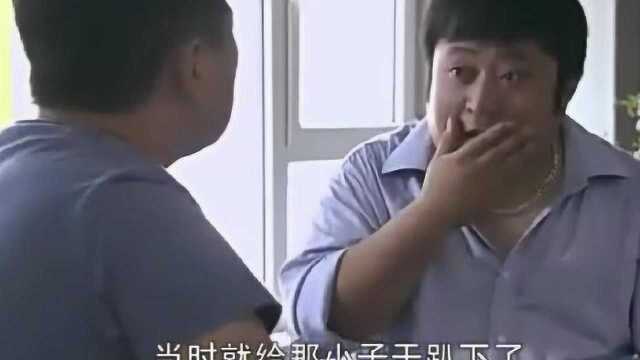 小伙做梦都在帮兄弟打架?兄弟一眼看穿小技俩,借钱还这么多套路