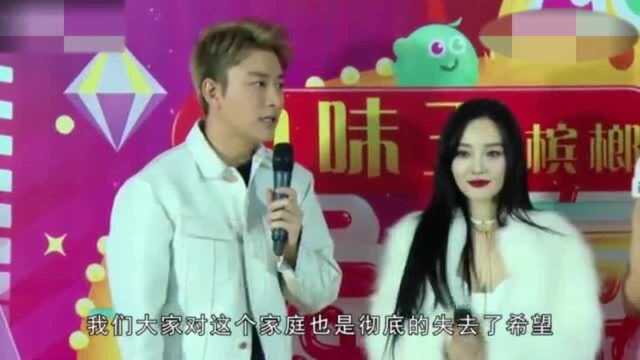 大家期待已久的贾乃亮终于公布婚姻现状!答案:恭喜