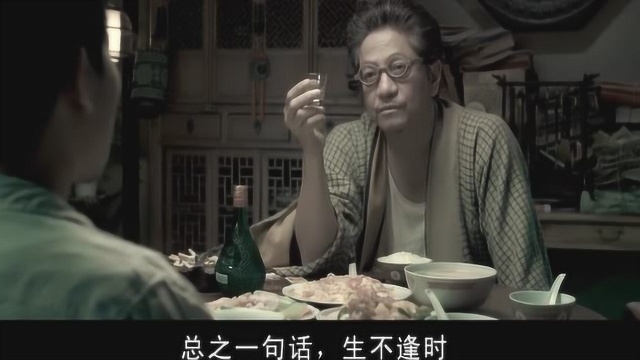 钱小豪的这部《僵尸》简直经典到爆,演技超棒,好看