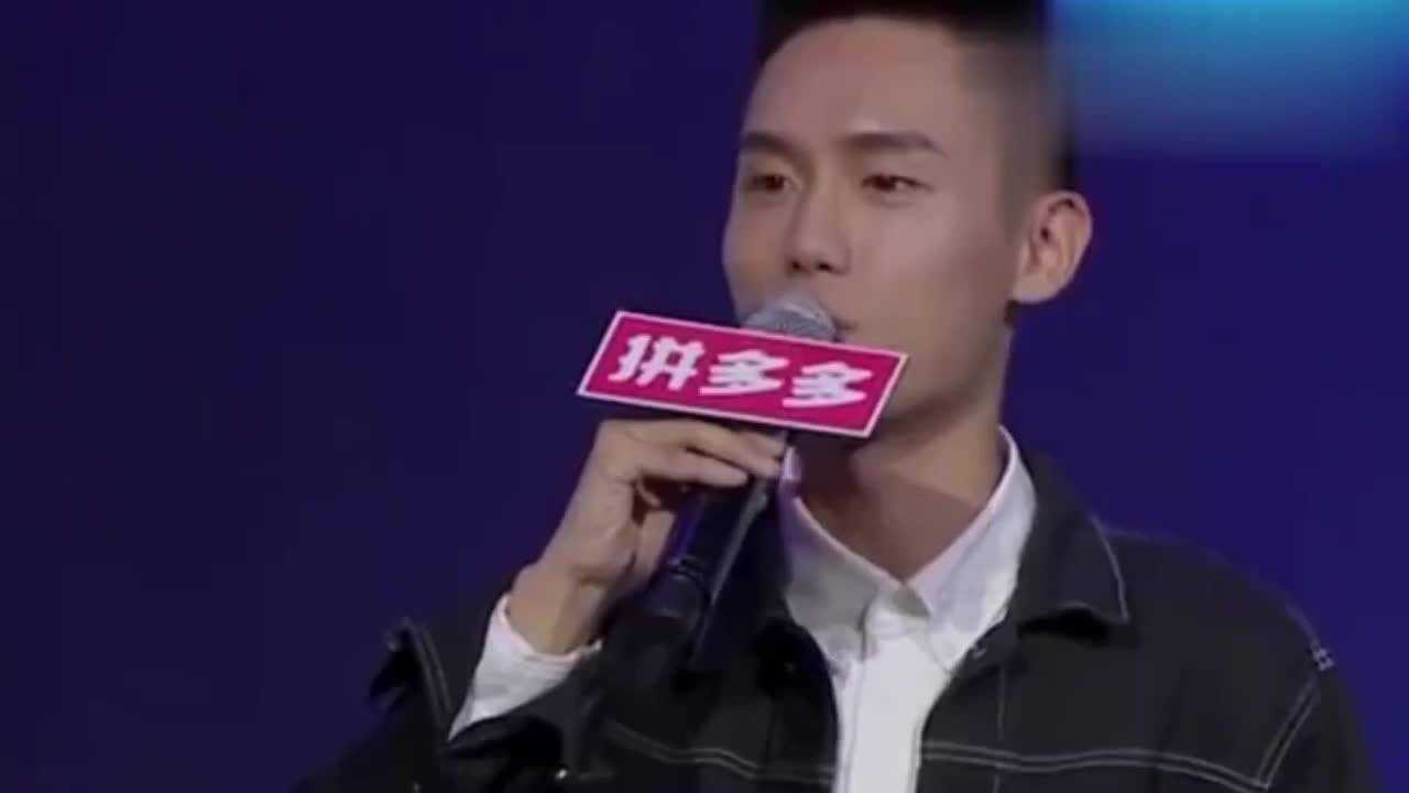 非诚勿扰：“马天宇”惊现非诚！一登场惊艳全场！孟非当场看懵_高清1080P在线观看平台_腾讯视频