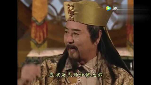 《天龙八部》钟万仇这次彻底失算,段誉和木婉清被安全救下