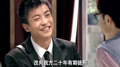 张伟的专业团队…哇哦_高清1080P在线观看平台_腾讯视频