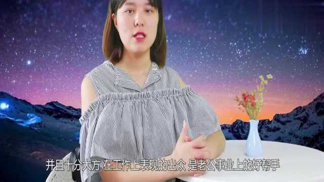 天生旺夫命的3个生肖女,最擅长撒娇,往往让男人招架不住