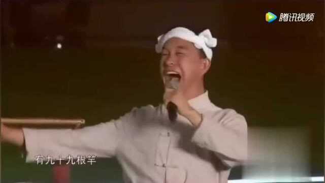 石占明《天下黄河九十九道弯》这样的民歌才叫音乐!