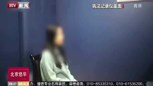 福建龙岩:网络女主播直播高速路上逆行 警方严查