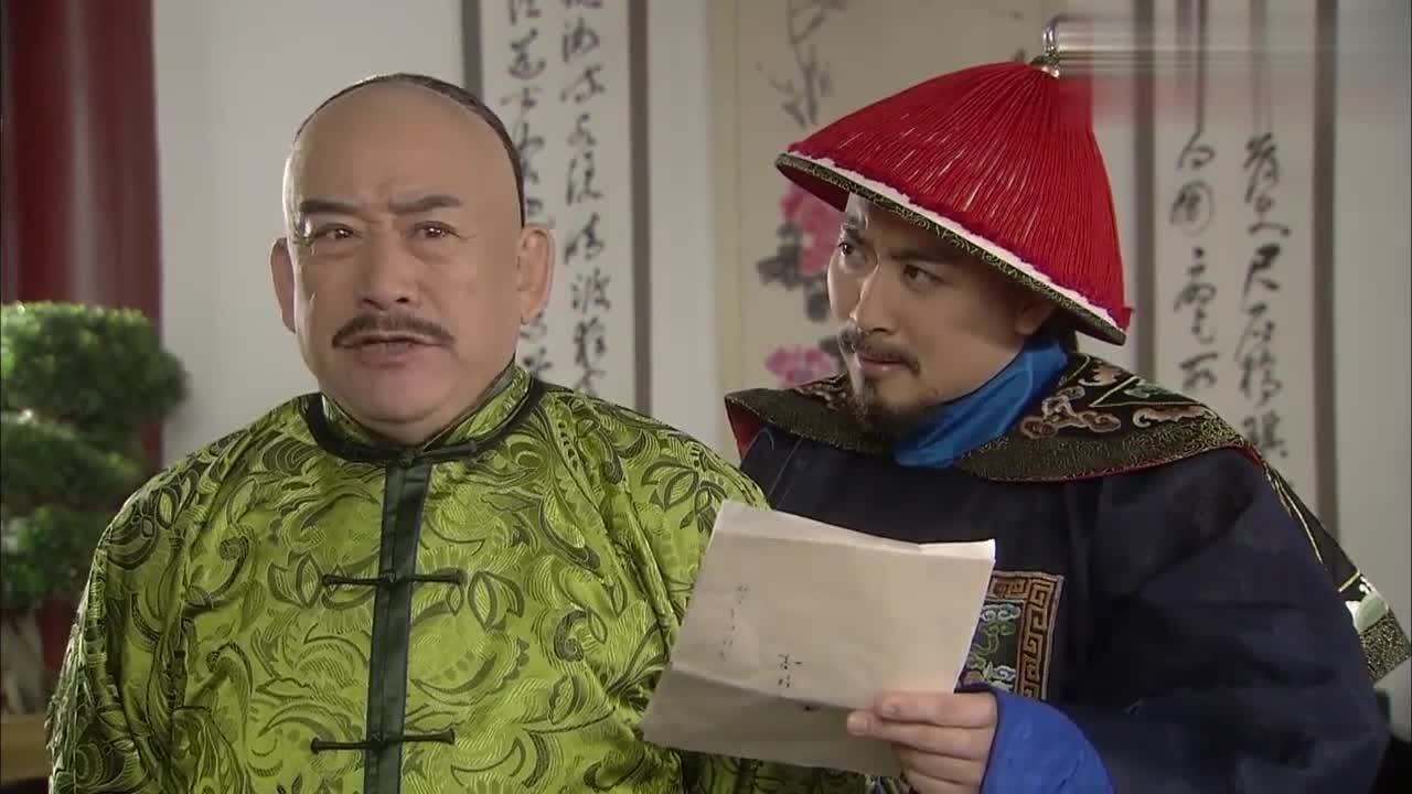 庚子风云奸臣抓住男子把柄不料男子却不怕奸臣这下尴尬了